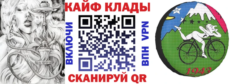 Мефедрон Михайловка