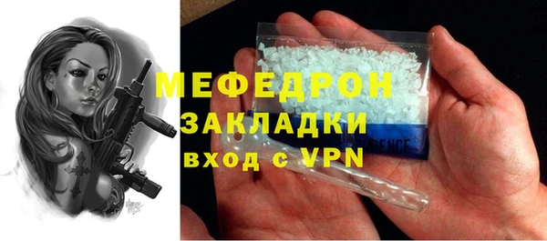 mdpv Липки