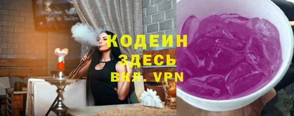 Альфа ПВП Лиски