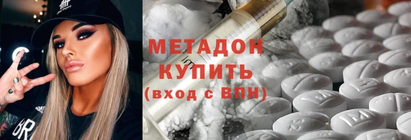 Альфа ПВП Лиски