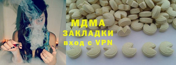 Альфа ПВП Лиски