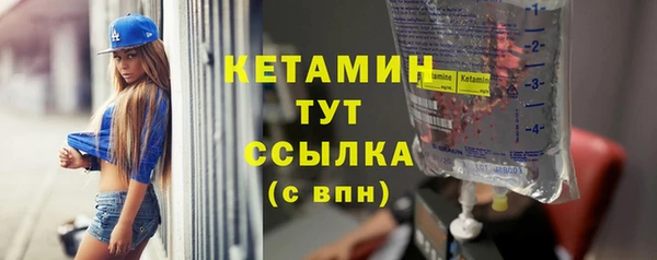 таблы Лабытнанги