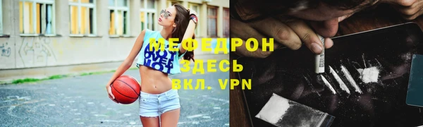 mdpv Липки