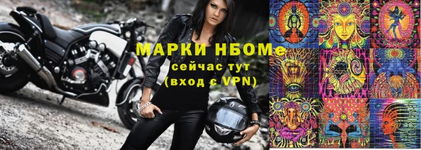 mdma Лихославль