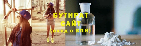 mdma Лихославль