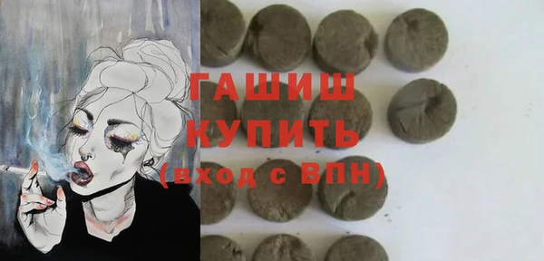 мяу мяу мука Майский
