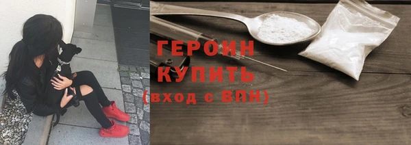 ALPHA-PVP Магадан