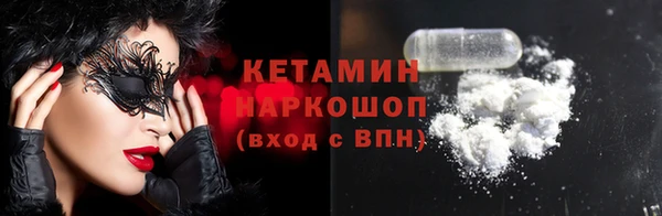 mdpv Липки