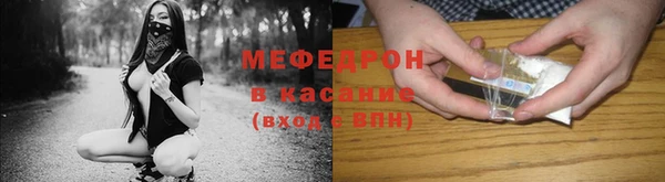 шишки Орехово-Зуево