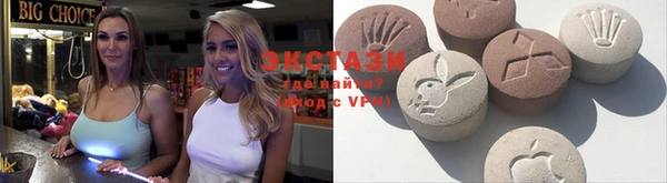mdma Лихославль