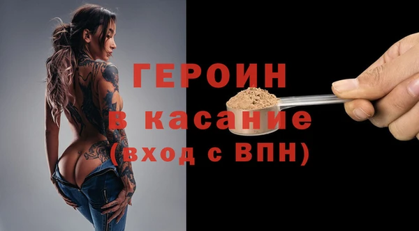 mdma Лихославль