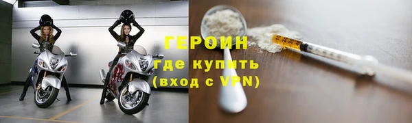 Альфа ПВП Лиски