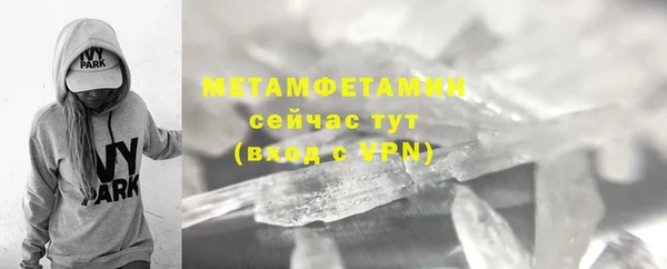 mdma Лихославль