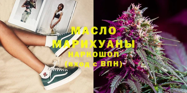 мяу мяу мука Ладушкин