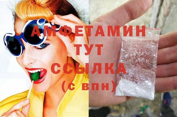 Альфа ПВП Лиски