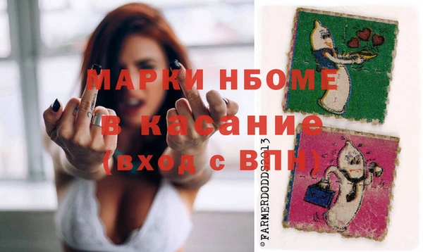Альфа ПВП Лиски