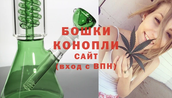 кокаин Магас