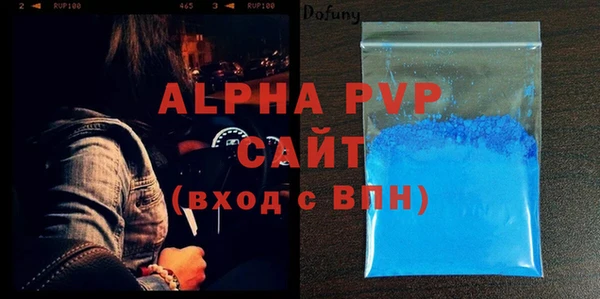 mdma Лихославль