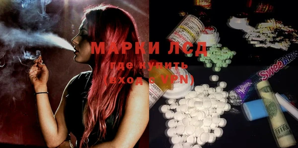 mdma Лихославль