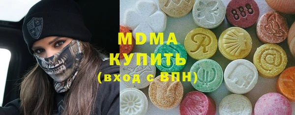 ALPHA-PVP Магадан