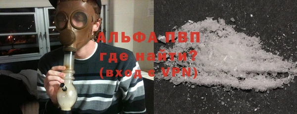 mdpv Липки