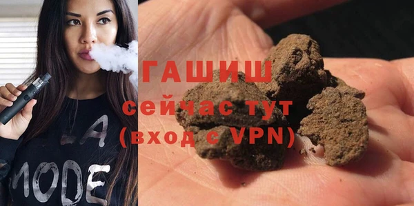 mdma Лихославль