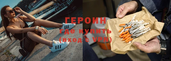 Альфа ПВП Лиски