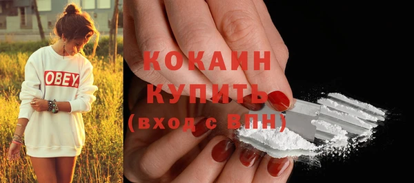 mdpv Липки