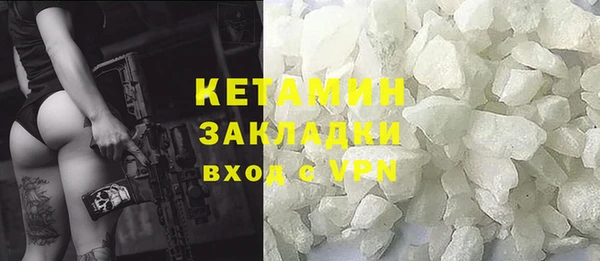 прущие крисы Лагань