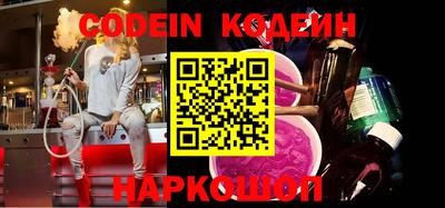 каннабис Гусев