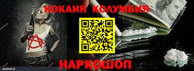 мет Гусь-Хрустальный