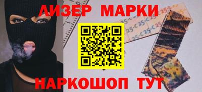 каннабис Гусев