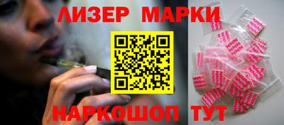 мет Гусь-Хрустальный