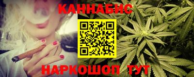 мет Гусь-Хрустальный