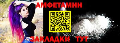 каннабис Гусев
