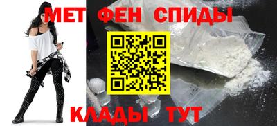 мет Гусь-Хрустальный