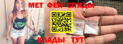 мет Гусь-Хрустальный