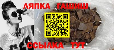 каннабис Гусев