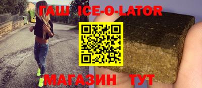 мет Гусь-Хрустальный