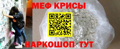 каннабис Гусев