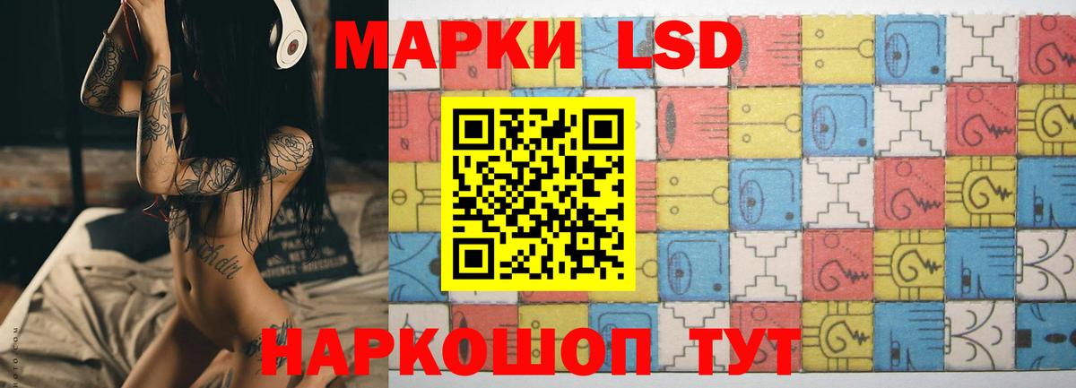 Михайловка  ЛСД экстази  OMG ТОР  LSD-25 экстази кислота  Вход с VPN 