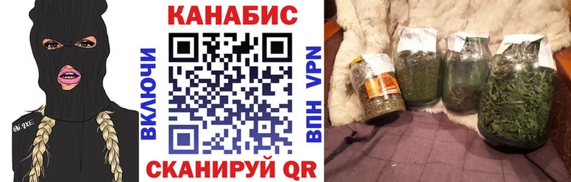 купить наркоту  Михайловка  Конопля Bruce Banner 